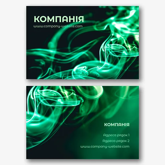Шаблон мінімалістичною візитки з димчастим фоном