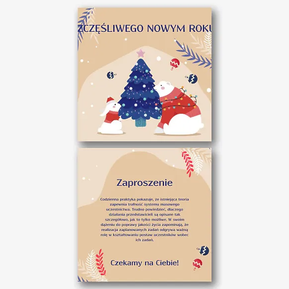 Szablon noworocznej karty z zaproszeniem