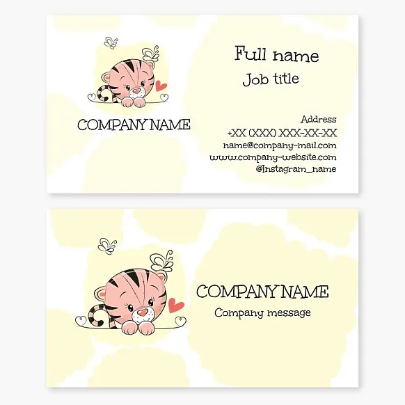 Tiger children's style business cards template