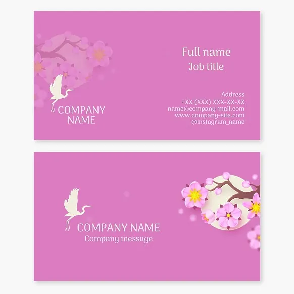 Business card template. Crane, stork. Poetry. Poet. Publishing house. Scientific, fiction, professional, and business literature.