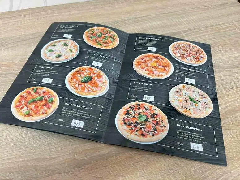 Меню на скобе