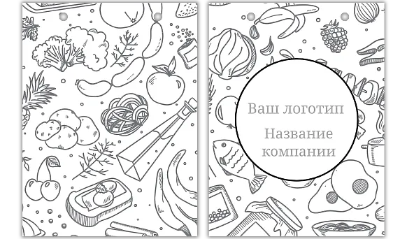 ШАБЛОН ФИРМЕННОГО АБСТРАКТНОГО ПАКЕТА