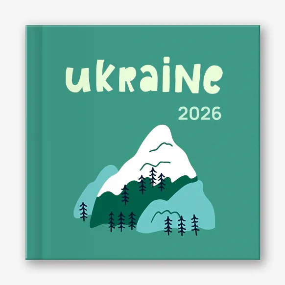 Шаблон фотокниги для путешественника в Украину