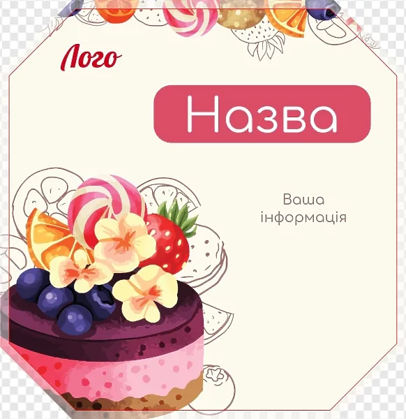 Торт "Фруктовий сад"