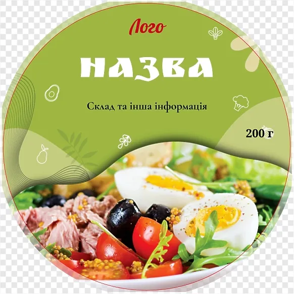 Салат з тунцем та яйцем