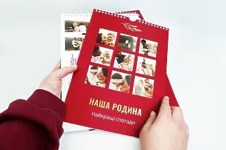 Фотокалендари настенные «Премиум»: идеальное сочетание стиля и качес...