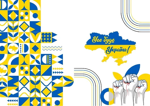 Шаблон патріотичної фотокниги «Усе буде Україна»