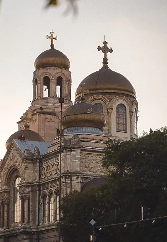 Здравей, слънчева България!