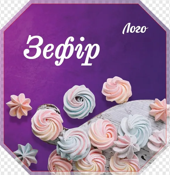 Різнокольоровий зефір на фіолетовому фоні