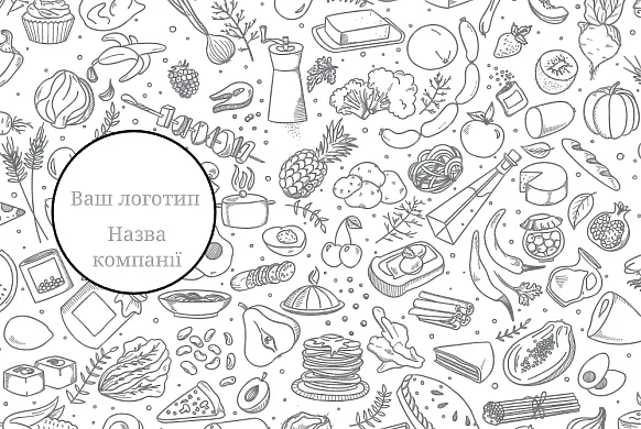 ШАБЛОН БУМАЖНОГО ЭКО ПАКЕТА ДЛЯ БИЗНЕСА
