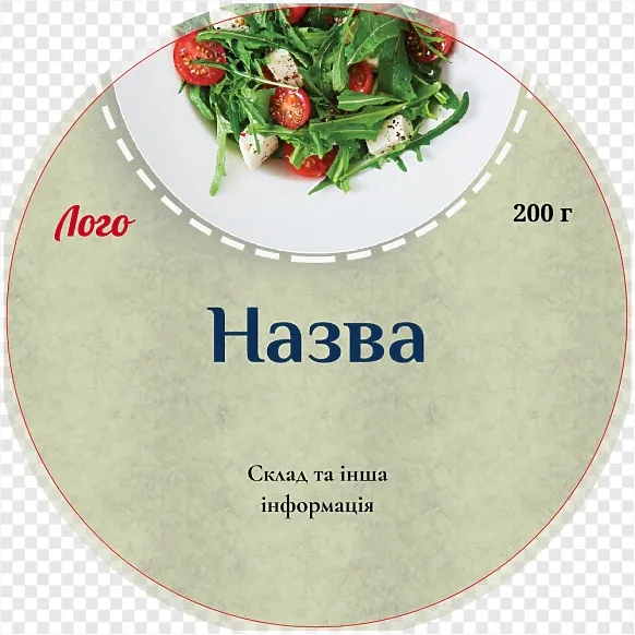 Свежий вкус салата