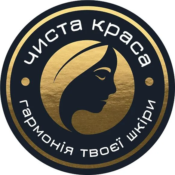 Чистая красота (круглая темная)
