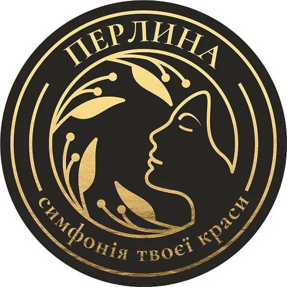 Жемчужина темная