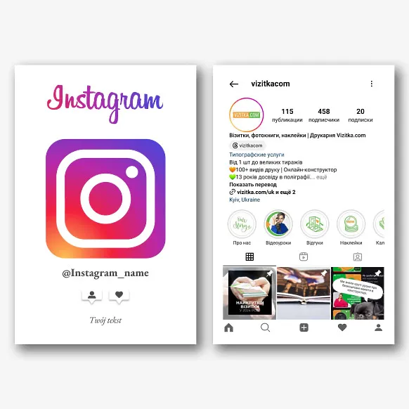 Szablon wizytówki profilu na Instagramie