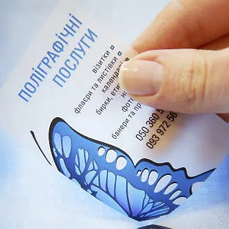 Весна вдохновляет!