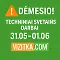 🛠️ Dėmesio! Techniniai svetainės darbai