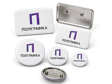 Бейджі та значки з логотипом