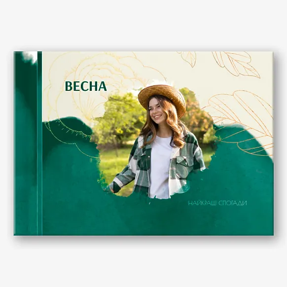 Шаблон весняної фотокниги