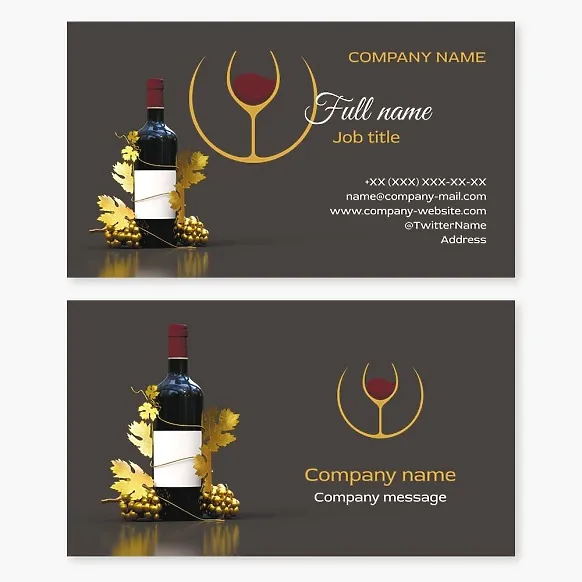 Wine business card, Tasting room