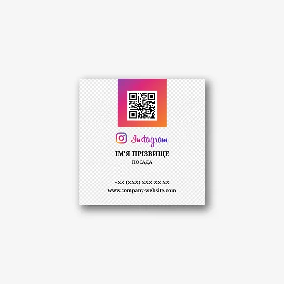 Шаблон Instagram візитки