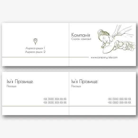 Шаблон візитки спа-центру