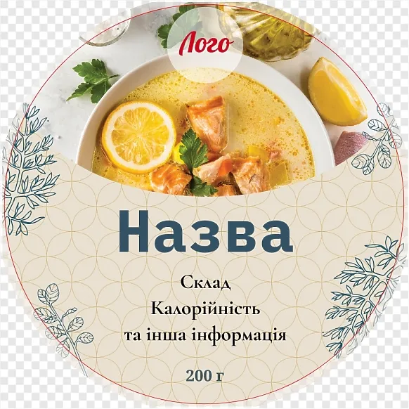 Наклейка для рыбного супа