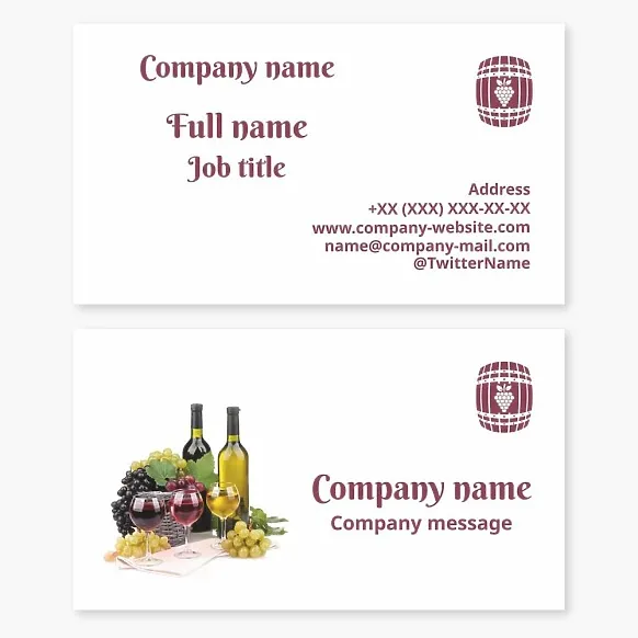 Business card template Wine, grape business