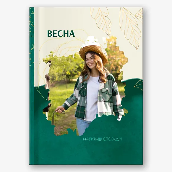 Шаблон весняної фотокниги