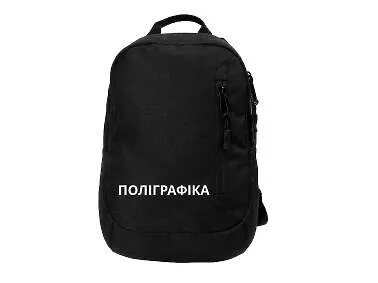 Сумки та рюкзаки з логотипом