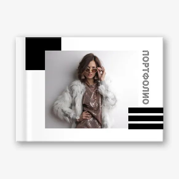 Шаблон за фотокнига-портфолио