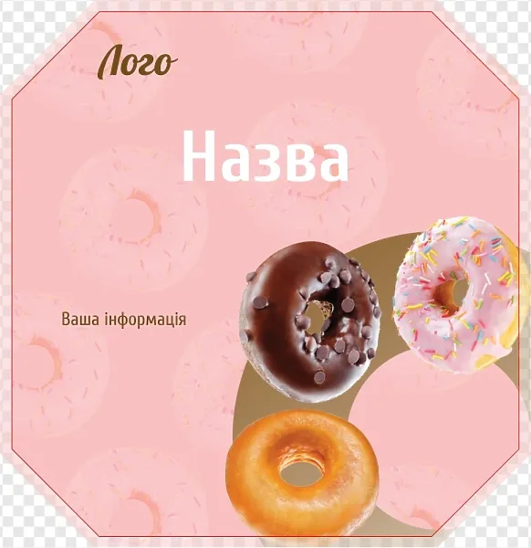 Пончики на розовом фоне