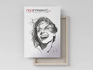 Друк на холсті з підрамником