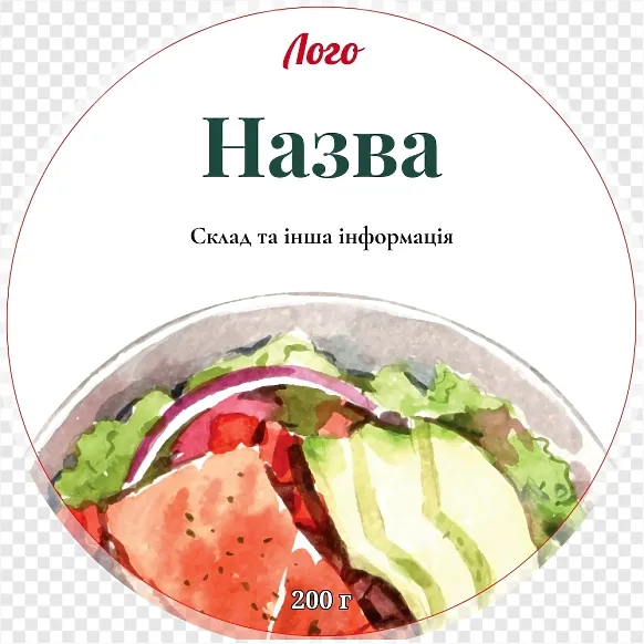Свіжий рибний салат