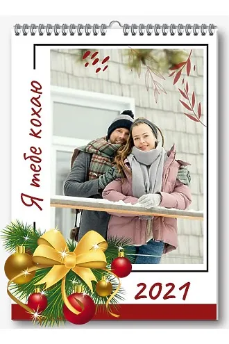 Идея новогоднего подарка!