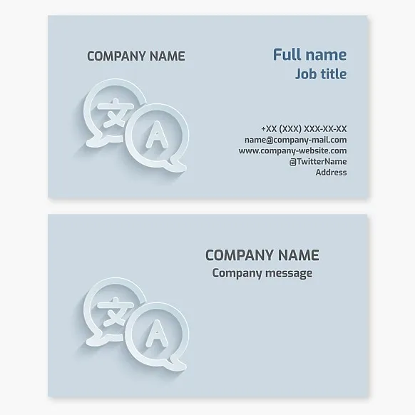 Business card template Translation agency, foreign languages