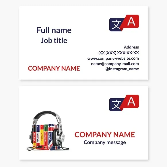 Business card template Foreign languages, study, Translation agency, linguistic bureau