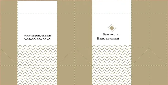 ШАБЛОН ФИРМЕННОГО АБСТРАКТНОГО ПАКЕТА