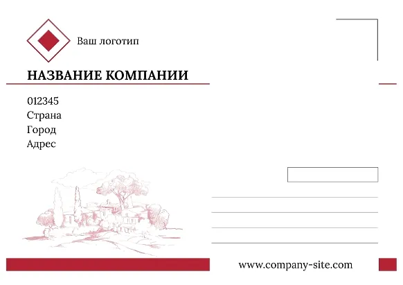 Шаблон конверта компании с лого