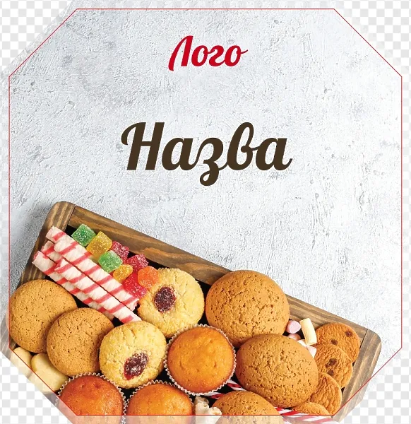 Наклейка на упаковку для печенья на сером фоне