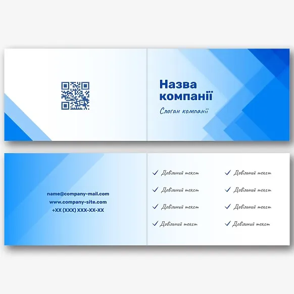Шаблон євро візитки з геометричним візерунком 