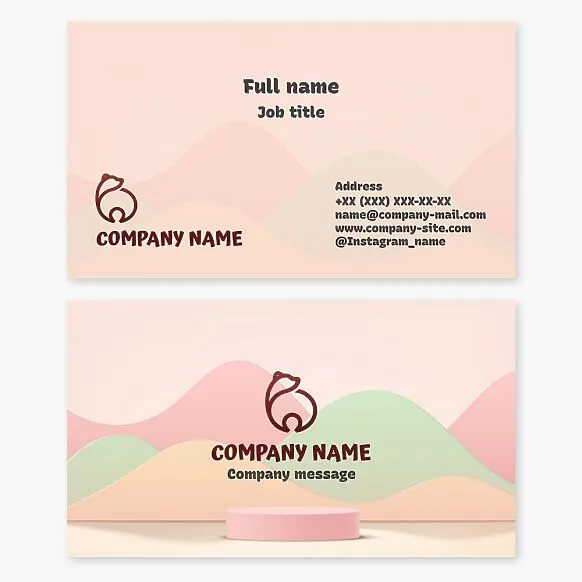 A children's themed business card template. Teddy bear. Toy store.