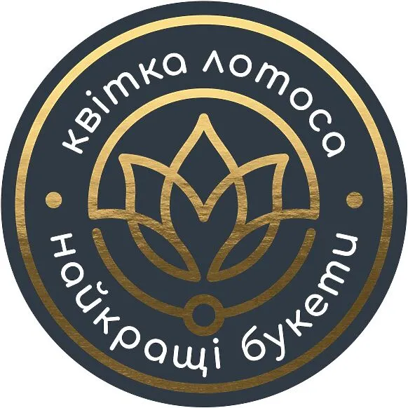 Квітка лотоса – найкращі букети