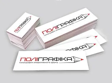 Таблички, вивіски, вказівники (великі розміри)