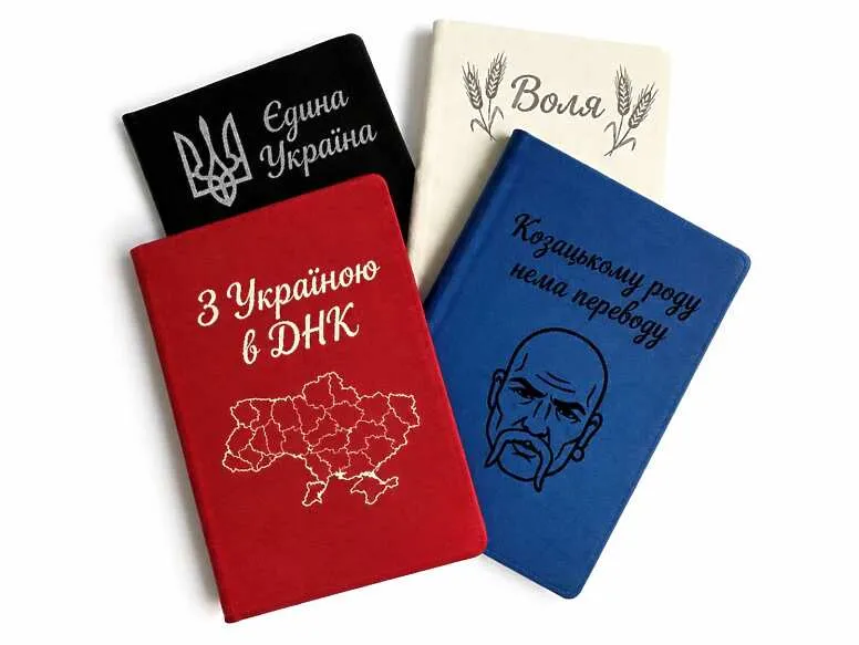 Блокноты и ежедневники с гравировкой (датированные)